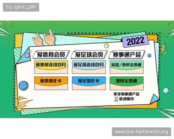 333体育集团官方网址最新入口,全面提供赛事资讯与会员服务 333体育集团官方网址最新入口,全面提供赛事资讯与会员服务