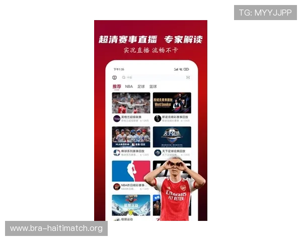8868体育游戏官网最新版本下载与安装指南,全面提升您的线上体育娱乐体验 8868体育游戏官网最新版本下载与安装指南,全面提升您的线上体育娱乐体验