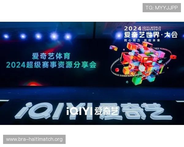 B体育真人国际赛事直播平台优质资源推荐让你第一时间掌握全球体育盛事 B体育真人国际赛事直播平台优质资源推荐让你第一时间掌握全球体育盛事