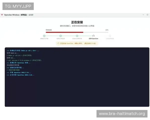 U体育官方下载指南,详细步骤帮助用户快速完成安装与登录操作 U体育官方下载指南,详细步骤帮助用户快速完成安装与登录操作