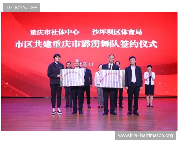 三亿体育旗舰网站助力体育产业发展打造专业化、多元化的体育信息生态