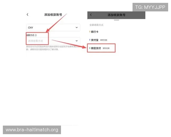 在k8体育平台上如何安全进行资金充值与提现操作的详细指南