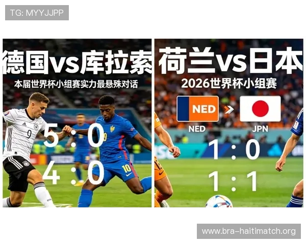 2026年世界杯荷兰与日本比赛城市全景介绍及比赛场馆信息一览
