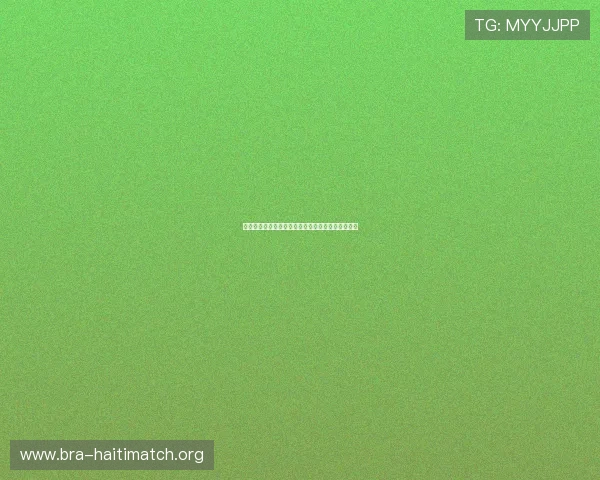 比利时队与伊朗队历史交锋战绩全面分析及比赛前瞻 比利时队与伊朗队历史交锋战绩全面分析及比赛前瞻