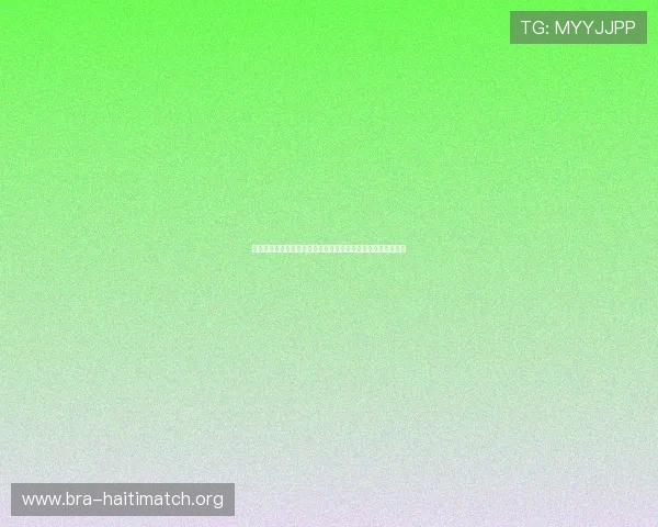 波黑与加拿大在世界杯小组赛中的排名变化及晋级形势详细解读